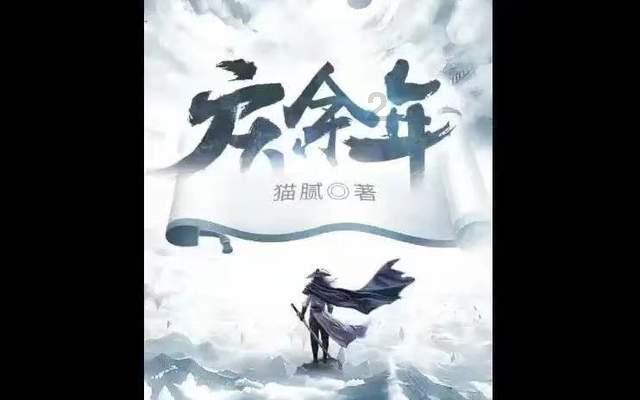 通讯|“龙圆丝路梦,福满地球村”——沙特孔子学院首次举办春节文化活动