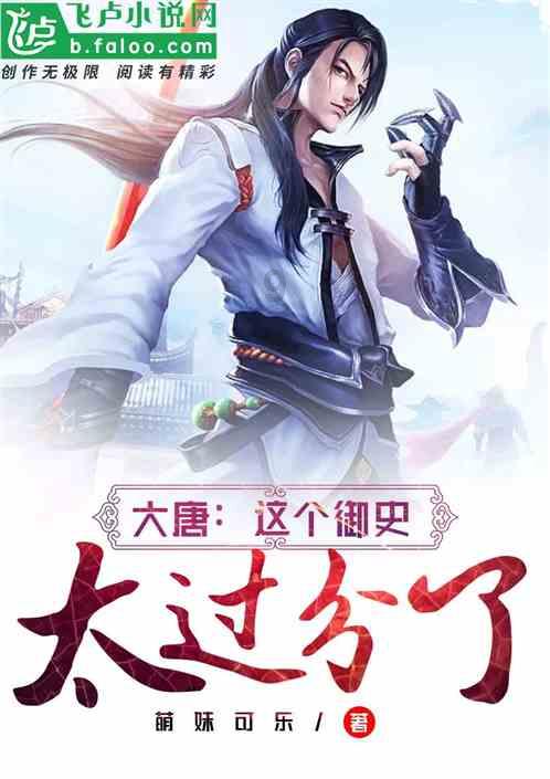 黄金AK闯迷宫