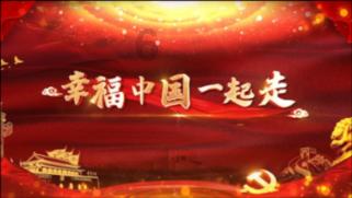 Sky光遇