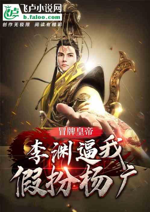 敢死队3中文版