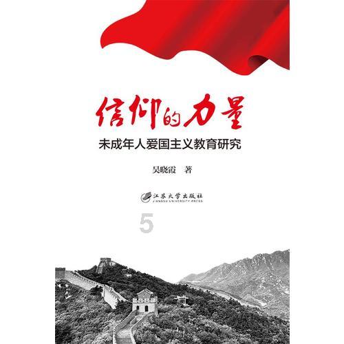 中航基金副总经理王华因个人原因辞职