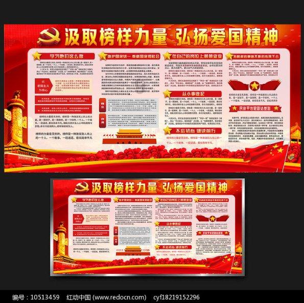 五彩果冻消消乐