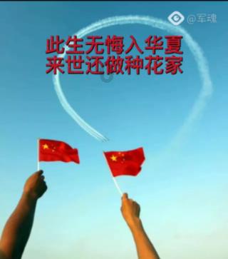 荣誉勋章