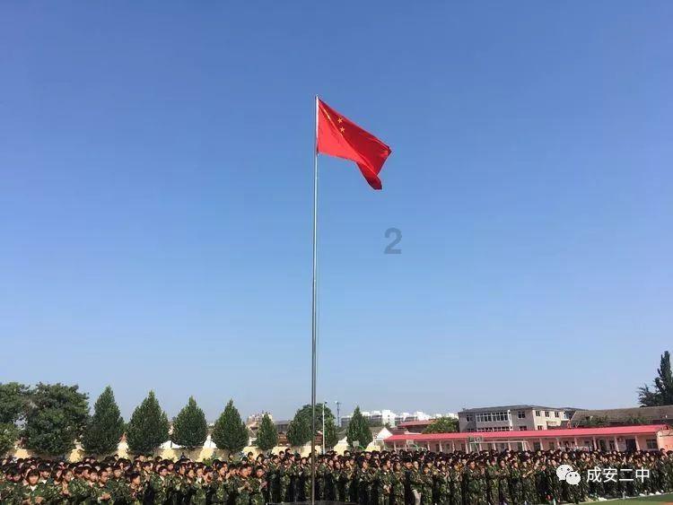 邯郸学步,还有其它的吗?,发现更多乐趣