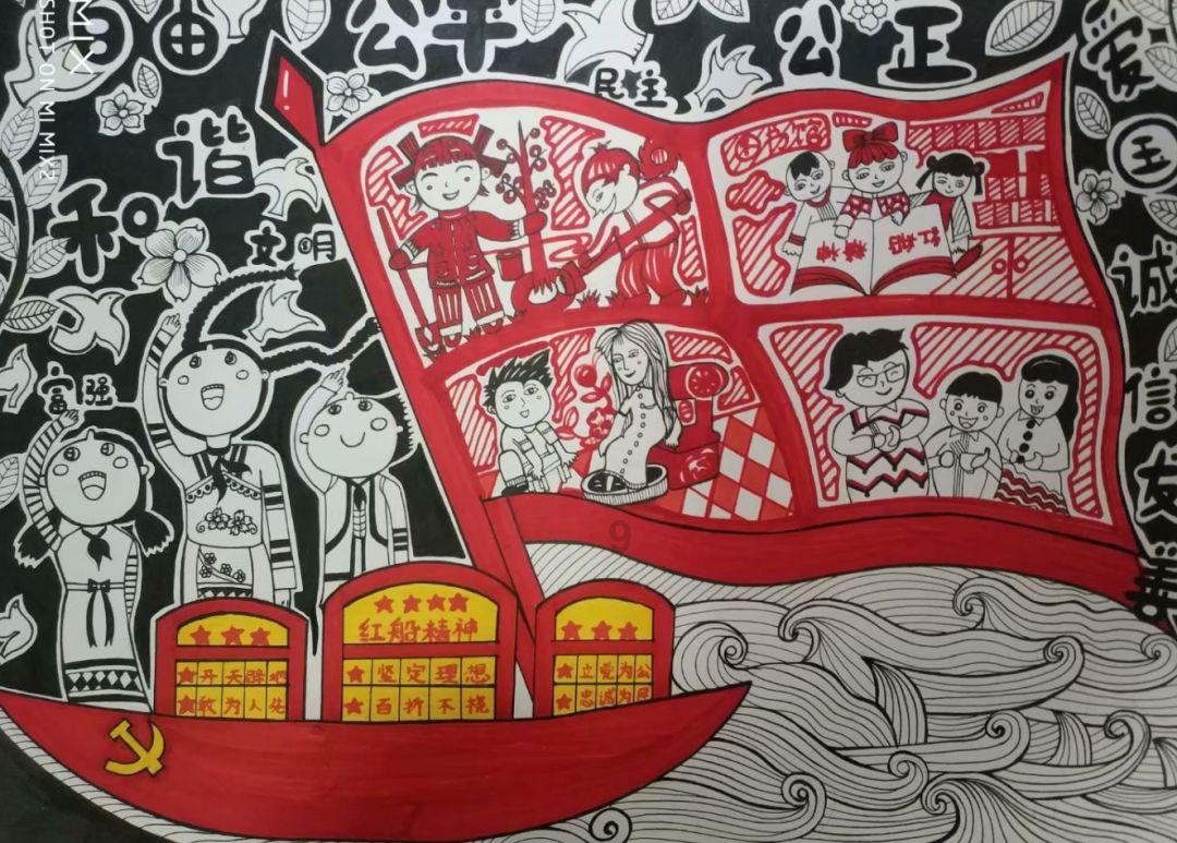 知否：爱子情深的林姨娘，她的“四个教子观”，太精彩了