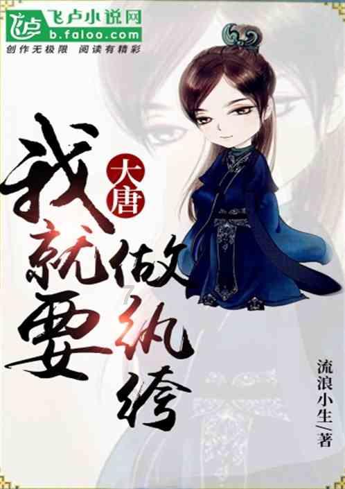 燃情冬日 《侠客风云传OL》邀您畅游武侠世界